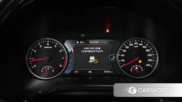 Kia Seltos id 4608830 из Кореи 35