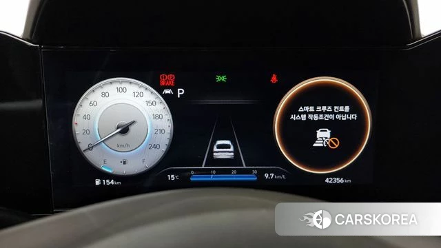 Hyundai Avante (CN7) id 3842017 из Кореи 18