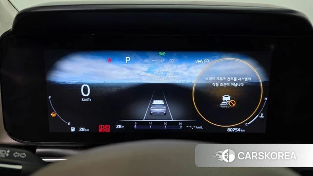 Kia Carnival 4th generation id 4697105 из Кореи 18