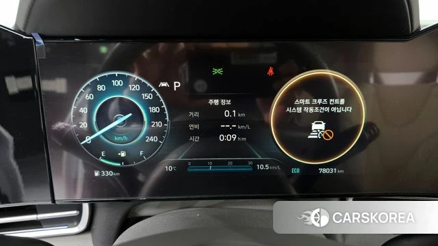 Hyundai Avante (CN7) id 3799114 из Кореи 18