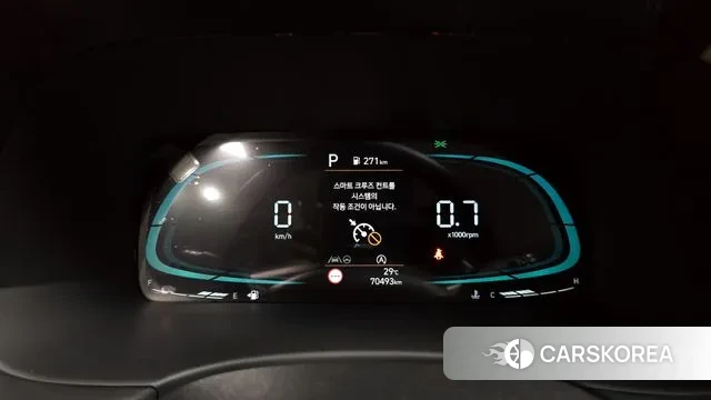 Hyundai The New Palisade id 2959309 из Кореи 18