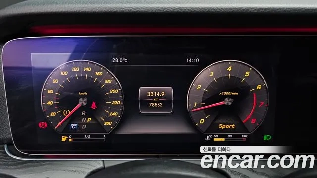 Mercedes-Benz E-Class W213 id 2903224 из Кореи 18