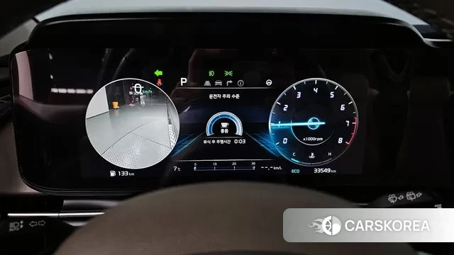 Kia Carnival 4th generation id 3555617 из Кореи 18