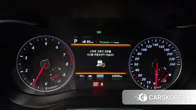 Genesis G70 id 3485101 из Кореи 18