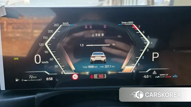 BMW 3 Series (G20) id 3502472 из Кореи 18