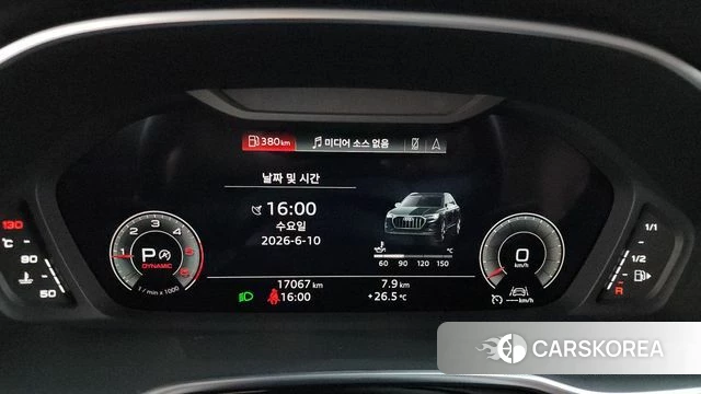 Audi Q3 (F3) id 4433438 из Кореи 32