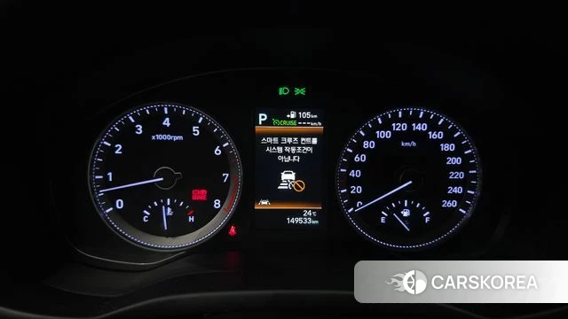 Hyundai Grandeur IG id 4411086 из Кореи 32