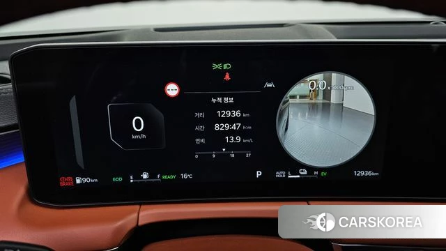 Kia The New K8 Hybrid id 4254948 из Кореи 18