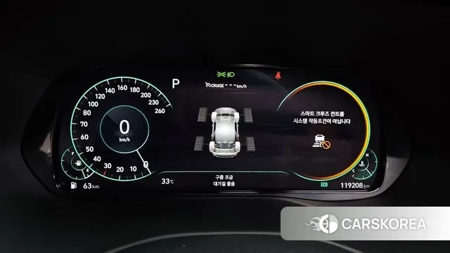 Hyundai Palisade id 3058964 из Кореи 18