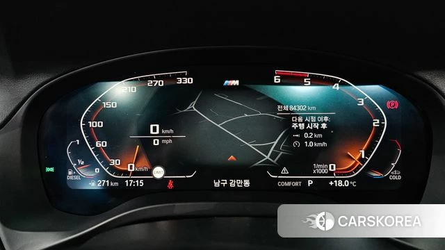 BMW X4 (G02) id 3904220 из Кореи 18