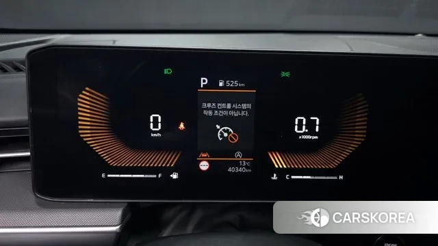 Kia The New K5 3rd generation id 3477478 из Кореи 18