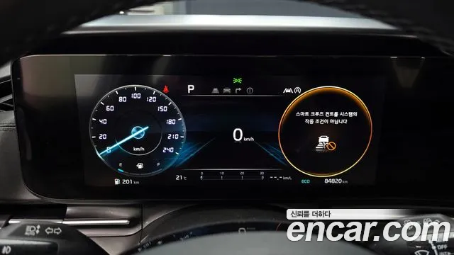 Kia Carnival 4th generation id 2648427 из Кореи 18