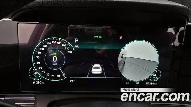 Hyundai The New Grandeur IG Hybrid id 2637404 из Кореи 18