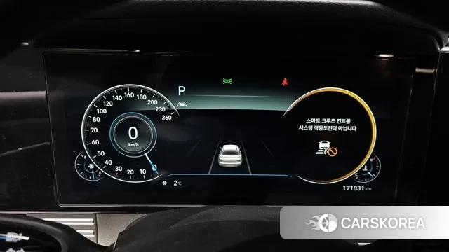 Hyundai The New Grandeur IG id 3601272 из Кореи 18