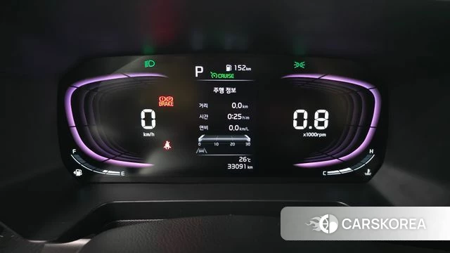 Kia The New Kia Ray id 4443242 из Кореи 33