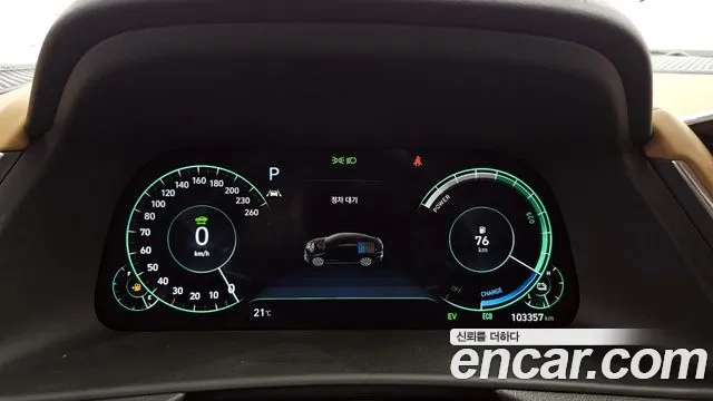 Hyundai Sonata Hybrid (DN8) id 2936740 из Кореи 18