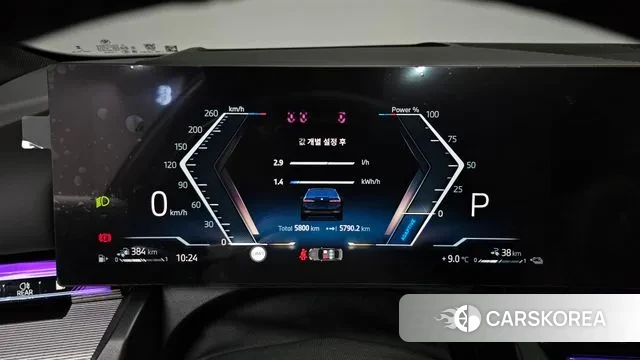 BMW 5 Series (G60) id 3700699 из Кореи 18