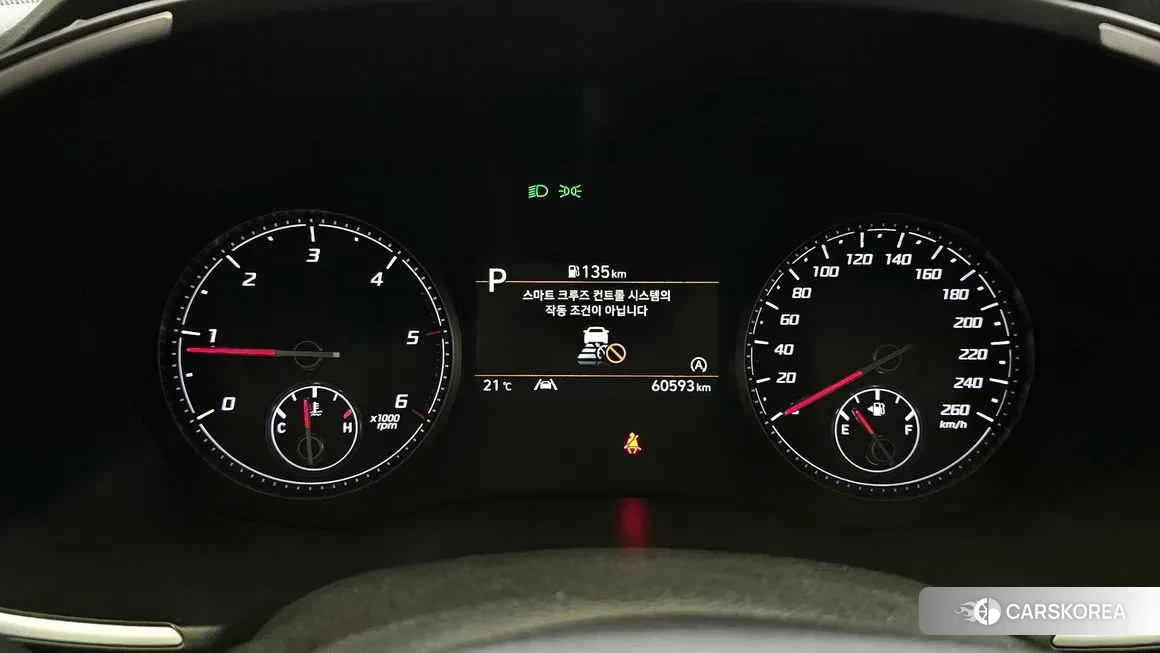 Hyundai The New Santa Fe id 1999244 из Кореи 18