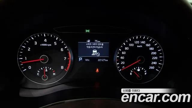 Kia Come New K7 id 2683114 из Кореи 18