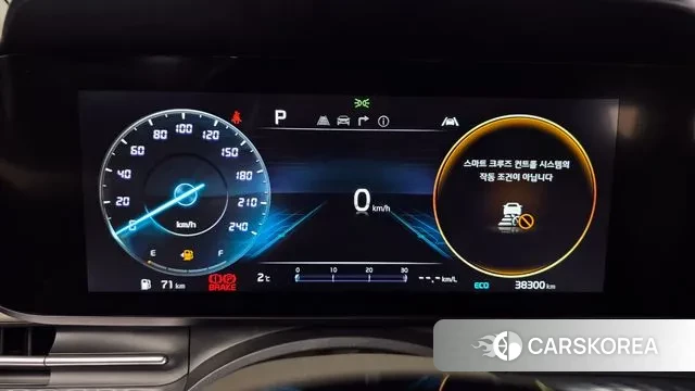 Kia Carnival 4th generation id 3675547 из Кореи 18