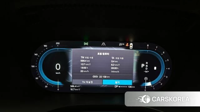 Volvo XC60 second Generation id 3914424 из Кореи 18