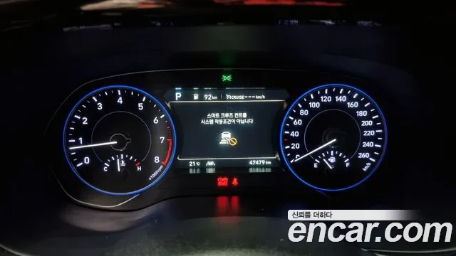 Hyundai Palisade id 2713819 из Кореи 18