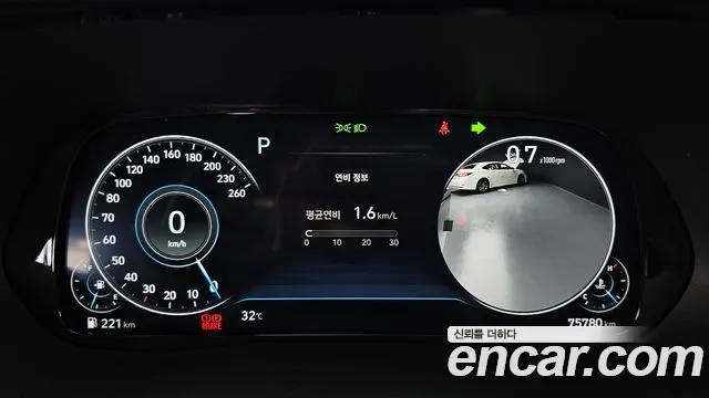 Hyundai Palisade id 2956195 из Кореи 18