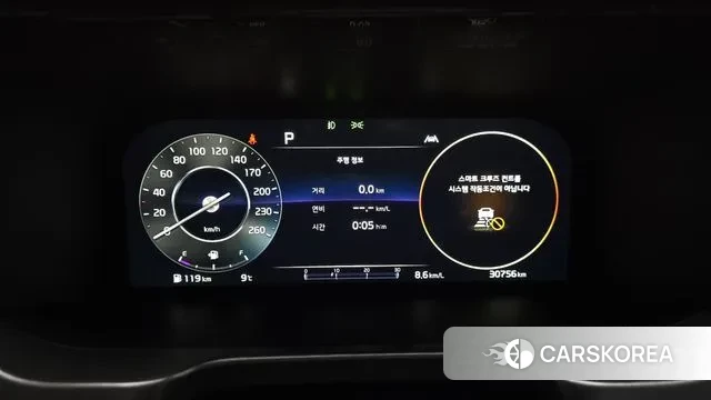 Kia Sorento 4th Generation id 3566022 из Кореи 18