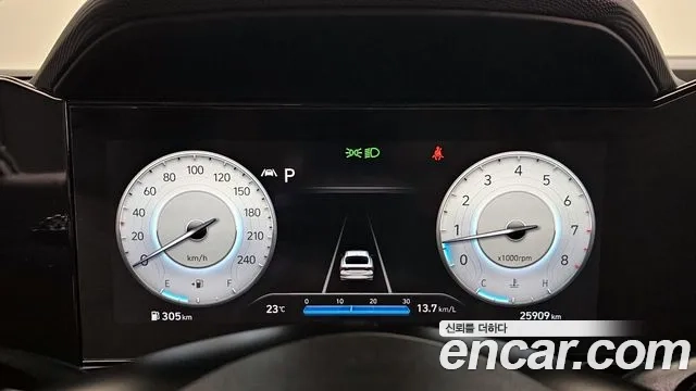 Hyundai Avante (CN7) id 2926421 из Кореи 18