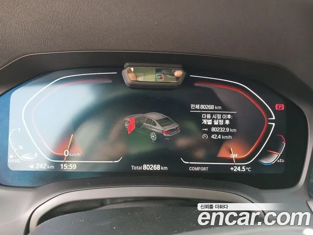 BMW 3 Series (G20) id 2674042 из Кореи 13