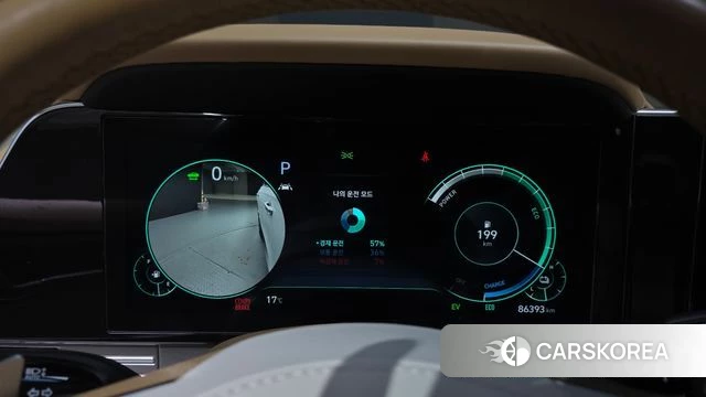Hyundai The New Grandeur IG Hybrid id 4530185 из Кореи 18