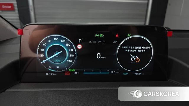 Hyundai Staria id 4533449 из Кореи 31