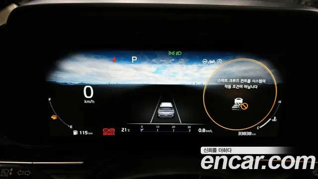 Kia Carnival 4th generation id 2737808 из Кореи 18