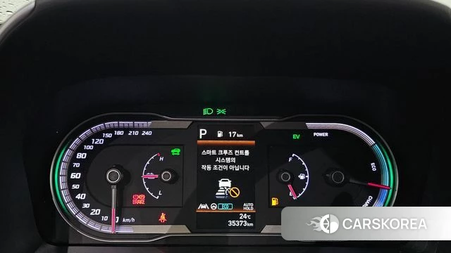 Hyundai Tucson Hybrid (NX4) id 4534713 из Кореи 29