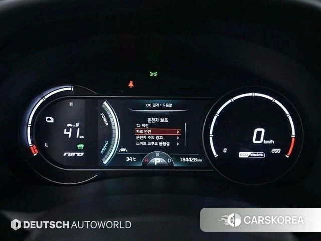 Kia Niro EV id 4180552 из Кореи 18
