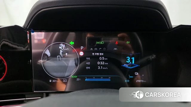 Hyundai The New Avante Hybrid (CN7) id 3939949 из Кореи 18