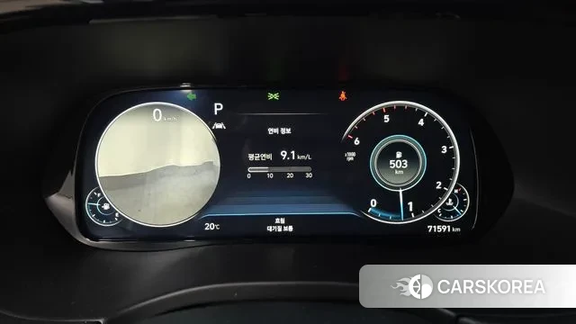 Hyundai Palisade id 3373073 из Кореи 18