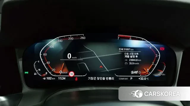 BMW 3 Series (G20) id 3012344 из Кореи 18