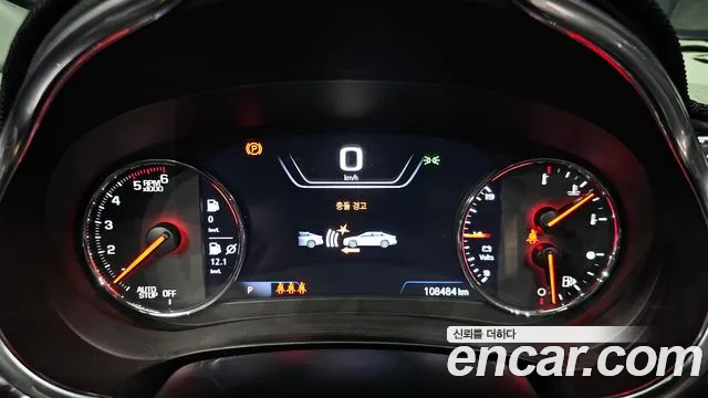 Chevrolet (GM Daewoo) The New Malibu id 2813530 из Кореи 18