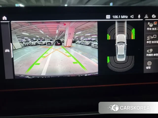 BMW 5 Series (G30) id 3020926 из Кореи 16