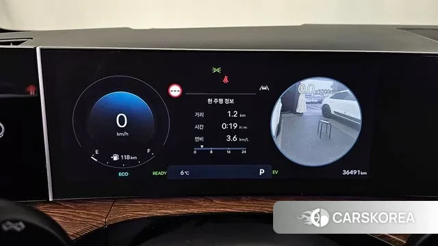 Hyundai Santa Fe (MX5) id 3585908 из Кореи 18