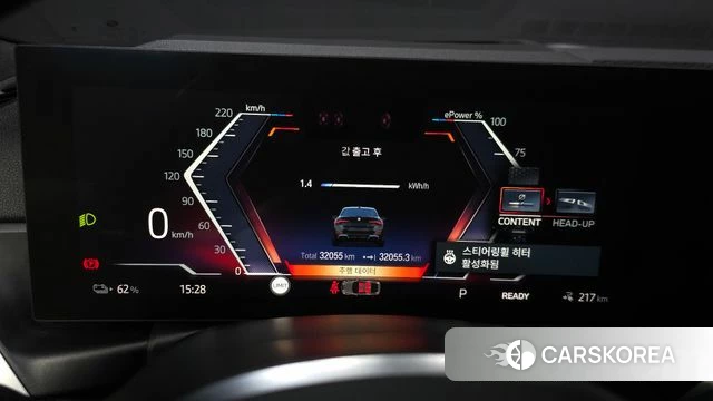 BMW i4 id 3922248 из Кореи 18