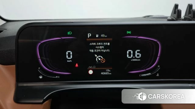 Kia The New Seltos id 4388079 из Кореи 18