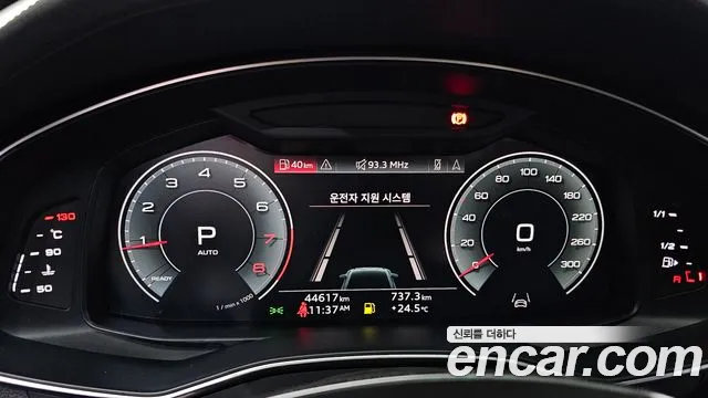 Audi A6 (C8) id 2853230 из Кореи 18