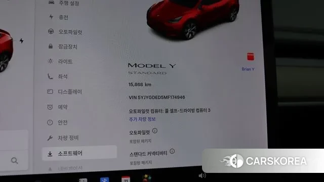 Tesla Model Y id 2885420 из Кореи 18