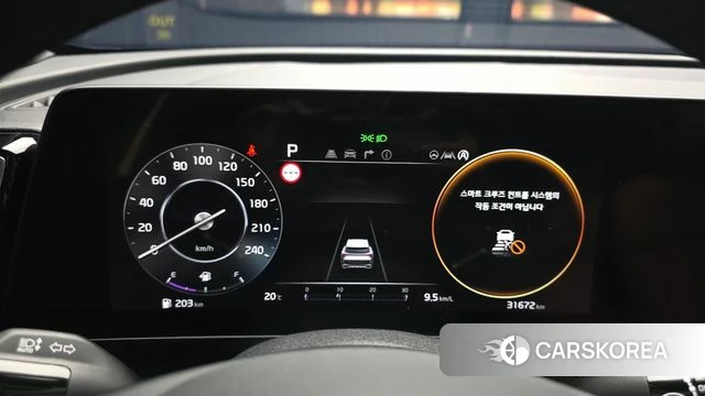 Kia Sportage 5th Generation id 4355270 из Кореи 18