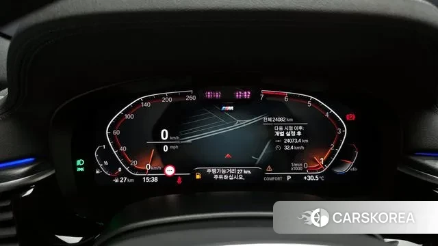 BMW 5 Series (G30) id 3016221 из Кореи 18