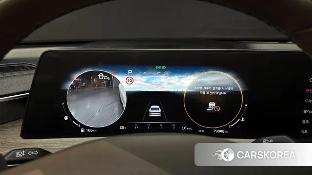 Kia K8 id 3012337 из Кореи 18