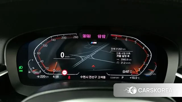 BMW 6 Series GT (G32) id 3406016 из Кореи 18