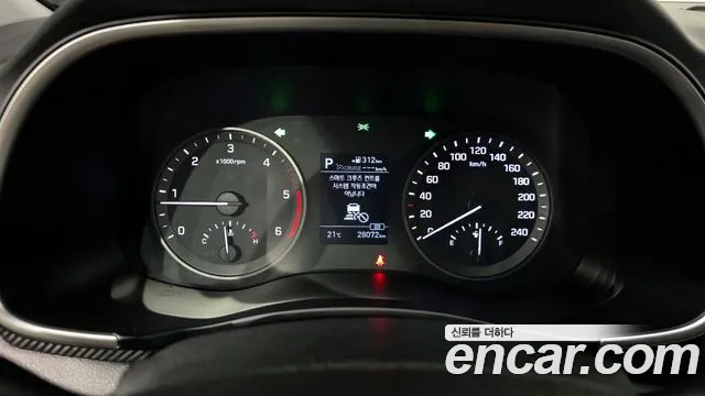 Hyundai All New Tucson id 2670112 из Кореи 18